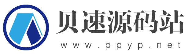 贝速资源站