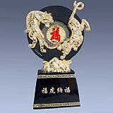 福虎纳福