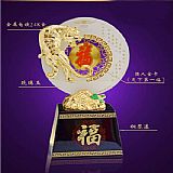 上山虎（白玉）
