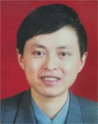 程伟 教授