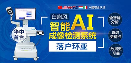 在线咨询