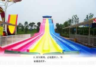 彩虹滑梯