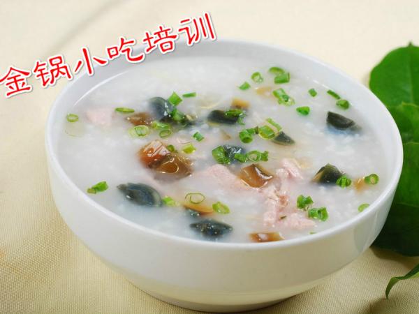 皮蛋瘦肉粥