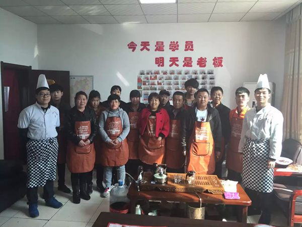学员照片