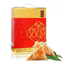 五芳斋粽子 五芳双喜1040g 五芳斋粽子礼盒