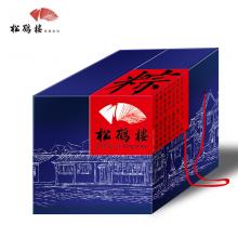 松鹤楼粽子礼盒 礼粽 1300g 苏州粽子团购