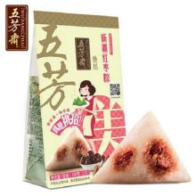 五芳斋粽子 新疆红枣粽200g 苏州五芳斋粽子团购