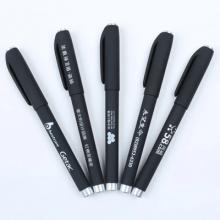 签字笔 碳素笔定制 油笔可印刷 商务礼品-苏州商务礼品公司|苏州商务礼品定制