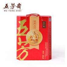 五芳斋粽子 情系五芳 1400g 五芳斋粽子礼盒
