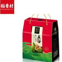 稻香村 五谷香粽礼盒装 720g