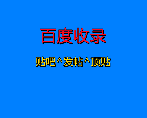 web-1738168_1920