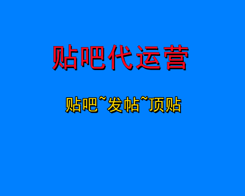 web-1738168_1920