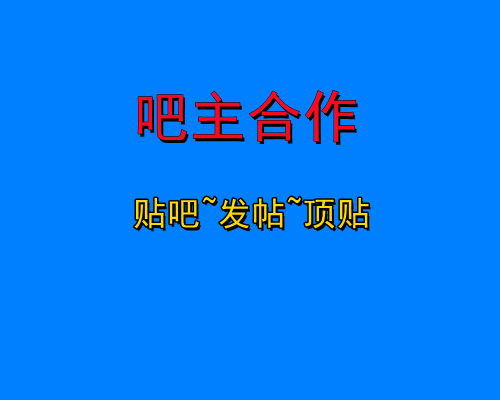 web-1738168_1920
