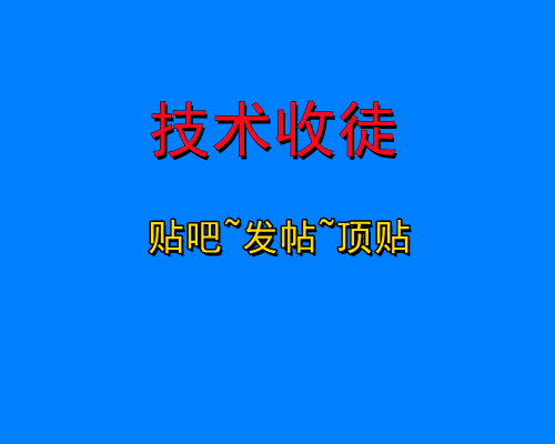 web-1738168_1920