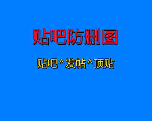 web-1738168_1920