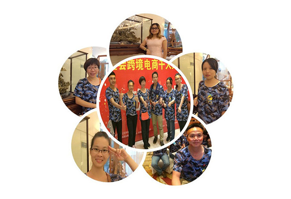 活力业务团队 活力业务团队