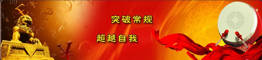 泊头世博机械制造有限公司形象